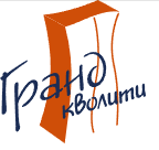 Гранд-Кволити