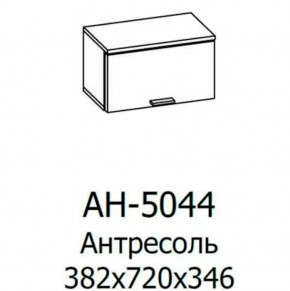 Антресоль АН-5044 Грейс в Надыме - nadym.mebel-tymen.ru | фото