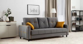 Черри Н диван-кровать арт. ТД 287 в Надыме - nadym.mebel-tymen.ru | фото