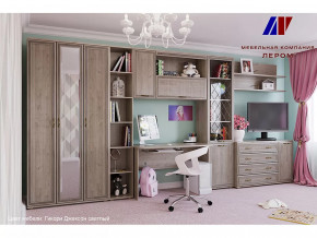Детская Карина набор 8 в Надыме - nadym.mebel-tymen.ru | фото