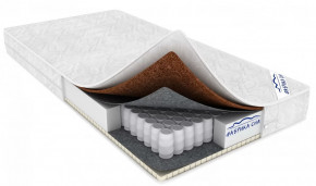 Детский Матрас Пушистик в Надыме - nadym.mebel-tymen.ru | фото