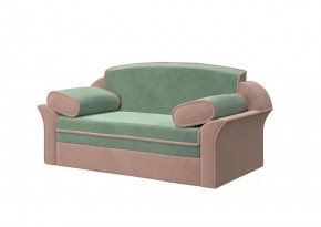 Диван-кровать "Рик-1200" мята/пудра в Надыме - nadym.mebel-tymen.ru | фото