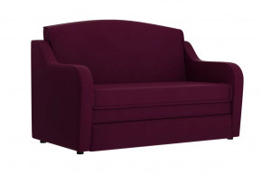 Диван "Луна" фуксия в Надыме - nadym.mebel-tymen.ru | фото