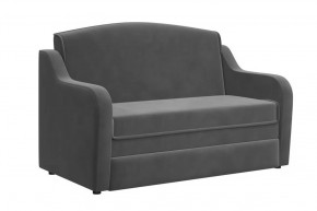 Диван "Луна" холодный-серый в Надыме - nadym.mebel-tymen.ru | фото