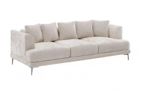 Диван "Некст" шампань в Надыме - nadym.mebel-tymen.ru | фото