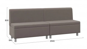 Диван прямой «Каир» ГН №3 Исп.2 Велюр Camaro 05 (мокко) в Надыме - nadym.mebel-tymen.ru | фото