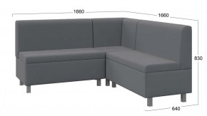 Диван  угловой «Каир» ГН №2 Исп.2 Велюр Camaro 18 (серый) в Надыме - nadym.mebel-tymen.ru | фото