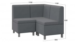 Диван угловой «Каир» ГН №4 Исп.2 Велюр Camaro 18 (серый) в Надыме - nadym.mebel-tymen.ru | фото