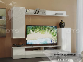 Гостиная Диаманд в Надыме - nadym.mebel-tymen.ru | фото