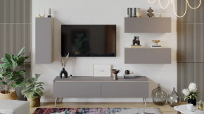 Гостиная «Глосс» №8 Баттл Рок, Бежевый в Надыме - nadym.mebel-tymen.ru | фото