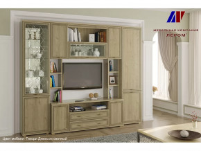 Гостиная Карина набор 2 в Надыме - nadym.mebel-tymen.ru | фото