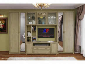 Гостиная Карина набор 6 в Надыме - nadym.mebel-tymen.ru | фото