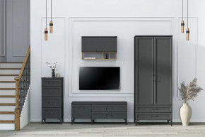 Гостиная Шарм №А-1 в Надыме - nadym.mebel-tymen.ru | фото