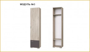 "ИМИДЖ" модуль №03, шкаф в Надыме - nadym.mebel-tymen.ru | фото