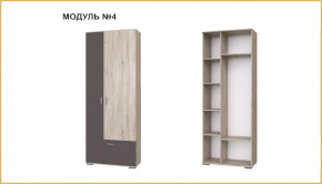 "ИМИДЖ" модуль №04, шкаф в Надыме - nadym.mebel-tymen.ru | фото