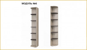 "ИМИДЖ" модуль №06, стеллаж-приставка угловой в Надыме - nadym.mebel-tymen.ru | фото