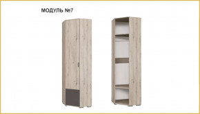 "ИМИДЖ" модуль №07, шкаф угловой в Надыме - nadym.mebel-tymen.ru | фото