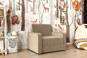 Кресло-кровать "Марлин-800" латте в Надыме - nadym.mebel-tymen.ru | фото