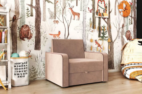 Кресло-кровать "Марлин-800" пудра в Надыме - nadym.mebel-tymen.ru | фото