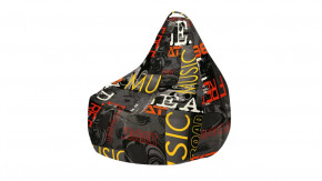 Кресло-мешок «Купер» XL в Надыме - nadym.mebel-tymen.ru | фото