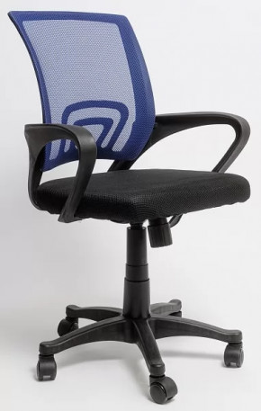 Кресло офисное ОС-9030 Пластик в Надыме - nadym.mebel-tymen.ru | фото