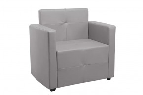 Кресло Ситено (серый) в Надыме - nadym.mebel-tymen.ru | фото