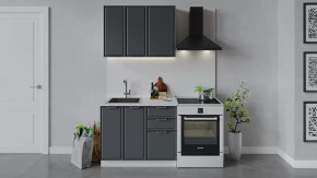 Кухонный гарнитур «Белладжио» длиной 100 см Белый, Софт графит в Надыме - nadym.mebel-tymen.ru | фото