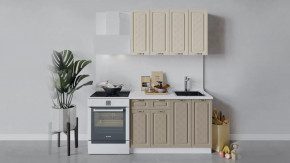 Кухонный гарнитур «Бьянка» длиной 120 см в Надыме - nadym.mebel-tymen.ru | фото