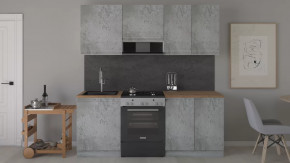 Кухонный гарнитур «Бронкс» длиной 200 см в Надыме - nadym.mebel-tymen.ru | фото