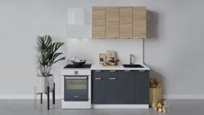 Кухонный гарнитур «Гранита» длиной 120 см в Надыме - nadym.mebel-tymen.ru | фото