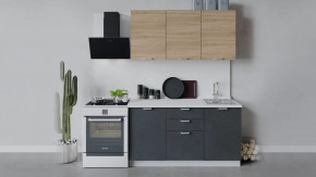 Кухонный гарнитур «Гранита» длиной 150 см в Надыме - nadym.mebel-tymen.ru | фото