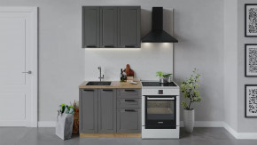 Кухонный гарнитур «Лорас» длиной 100 см Дуб крафт золотой/Холст вулкан в Надыме - nadym.mebel-tymen.ru | фото