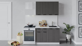 Кухонный гарнитур «Лорас» длиной 120 см в Надыме - nadym.mebel-tymen.ru | фото