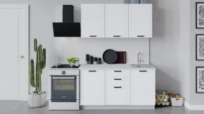 Кухонный гарнитур «Лорас» длиной 150 см в Надыме - nadym.mebel-tymen.ru | фото