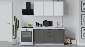 Кухонный гарнитур «Лорас» длиной 150 см в Надыме - nadym.mebel-tymen.ru | фото