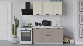 Кухонный гарнитур «Лорас» длиной 150 см в Надыме - nadym.mebel-tymen.ru | фото