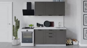 Кухонный гарнитур «Лорас» длиной 150 см в Надыме - nadym.mebel-tymen.ru | фото