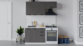 Кухонный гарнитур «Лорас» длиной 160 см в Надыме - nadym.mebel-tymen.ru | фото