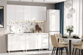 Кухонный гарнитур Модерн New 2,0 без столешницы в Надыме - nadym.mebel-tymen.ru | фото