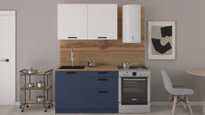 Кухонный гарнитур «Монс» длиной 120 см в Надыме - nadym.mebel-tymen.ru | фото