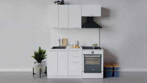 Кухонный гарнитур «Весна» длиной 160 см в Надыме - nadym.mebel-tymen.ru | фото