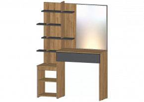 Ленора Стол туалетный Дуб вотан/Графит в Надыме - nadym.mebel-tymen.ru | фото