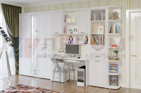 Модульная детская Карина композиция-2 в Надыме - nadym.mebel-tymen.ru | фото