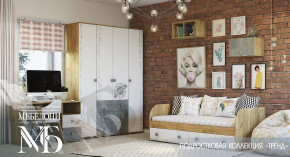 Модульная детская Тренд в Надыме - nadym.mebel-tymen.ru | фото