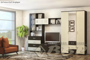 Модульная гостиная Берта в Надыме - nadym.mebel-tymen.ru | фото