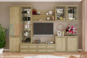 Модульная гостиная Карина композиция-8 в Надыме - nadym.mebel-tymen.ru | фото