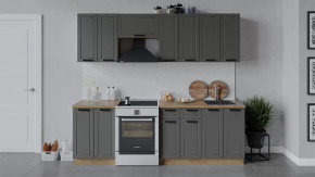 Модульная кухня «Лорас» Дуб крафт золотой/Холст вулкан в Надыме - nadym.mebel-tymen.ru | фото