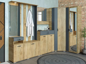 Модульная прихожая Бостон Дуб Вотан/Антрацит в Надыме - nadym.mebel-tymen.ru | фото