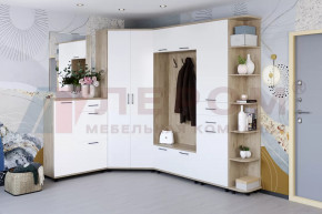 Модульная прихожая Грейс композиция-1 в Надыме - nadym.mebel-tymen.ru | фото