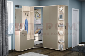Модульная прихожая Грейс композиция-2 в Надыме - nadym.mebel-tymen.ru | фото